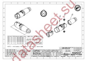 AP-8-12 datasheet  